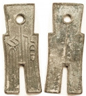 Wang Mang, 7-22 AD, Huo Bu spade coin, S-148, Hart.9.30, VF-EF, dusty green patina. (A GVF brought $206, Noble 11/14.)