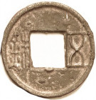 Wu-zhu, pre-600 AD, Schj. 258, H10.34, variety with half moon on lower lip of hole. VF, brown patina.