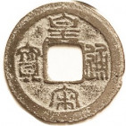 N. Song, Huang-song, 1038-39, S-496, H-16.88, VF, lt brown with pale green hilighting, nice.