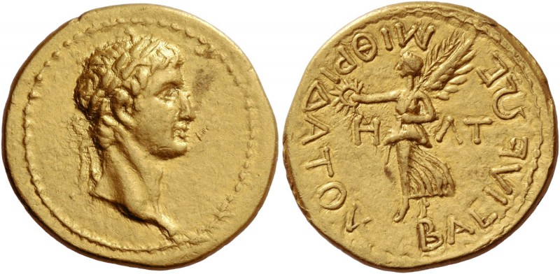 Gaius, 37-41. Mithradates, king of Bosphorus. Stater 41, AR 7.92 g. Laureate hea...