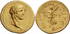 Gaius, 37-41. Mithradates, king of Bosphorus. Stater 41, AR 7.92 g. Laureate head of Gaius r. Rev. BACIΛEΩC – MIΘPIΔATOV Nike advancing l., holding wr...