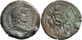 Antinous, favourite of Hadrian. Drachm, Alexandria 134-135, Æ 18.97 g. ANTINOOV – HPωOC Draped bust r.; above, lotus flower. Rev. Antinous on horsebac...