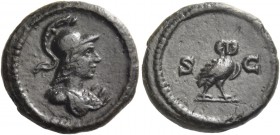 Antoninus Pius augustus, 138 – 161. Anonymous issues. Time of Domitia to Antoninus Pius, AD 81 – 161. Quadrans circa 81-161, Æ 2.53 g. Helmeted bust o...
