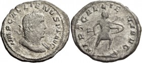 Gallienus, sole reign 260 – 268. Medallion, Mediolanum 263, billion 8.45 g. IMP GALLIENVS P F AVG Laureate, draped and cuirassed bust r. Rev. VIRT GAL...