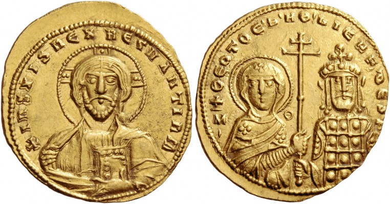 Nicephorus II Phocas, 15 August 963 – 10 December 969, with Basil II and Constan...