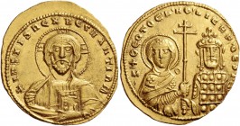 Nicephorus II Phocas, 15 August 963 – 10 December 969, with Basil II and Constantine VIII. Histamenon 963-969, AV 4.41 g. +IHS XIS REX REGNATIhM Facin...