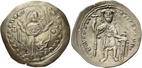 Michael VII, 1071-1078. Miliaresion 1071-1078, AR 1.97 g. +ΘKE ROHΘEI – tw CwΔ – OVΛw Virgin, orans, standing facing, nimbate and wearing pallium and ...