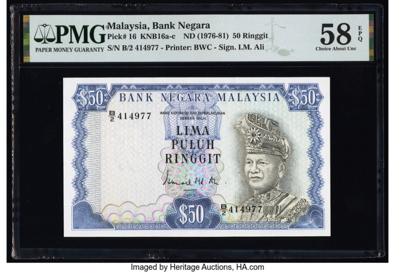 Malaysia Bank Negara 50 Ringgit ND (1976-81) Pick 16 KNB16a-c PMG Choice About U...