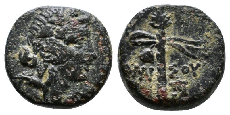 PONTOS, Amisos. 120-63 BC (HGC 7, 241). Head of Ares with helmet on the right. R...