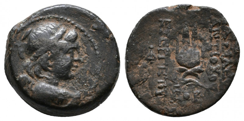 SELEUKID KINGS of SYRIA. Antiochos VII Euergetes (Sidetes). 138-129 BC. Æ. Winge...