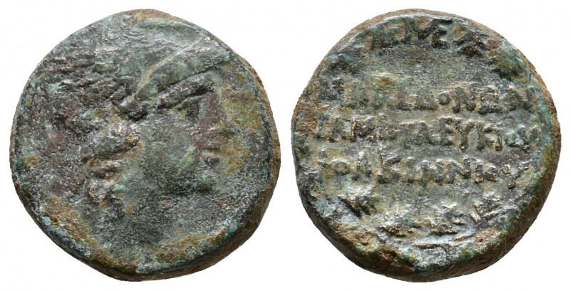 Macedon, Roman Protectorate. Lucius Fulcinius, Qaestor. ca. 146-145 B.C. Helmete...