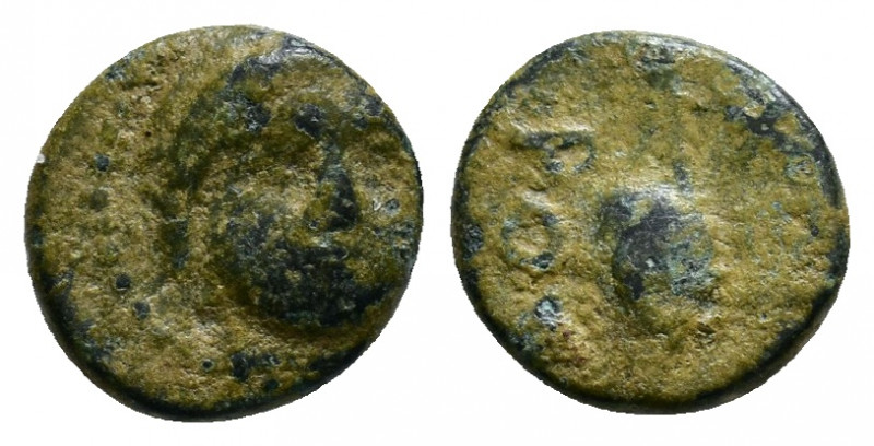 Uncertaing greek coin AE 1.23g