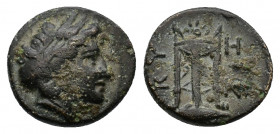 MYSIA. Kyzikos. Ae (3rd century BC). Obv: Head of Kore Soteira right, with hair bound in sakkos. Rev: KY - ZI. Tripod; below, tunny right. Control: Mo...