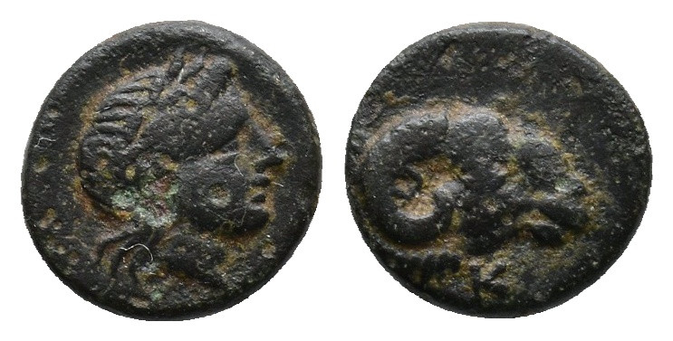 TROAS, Kebren. Circa 350-310 BC. AE 0.87g