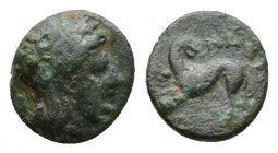 Uncertain greek coin AE 0.67g
