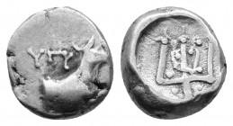 Thrace, Byzantion, c. 387/6-340 BC. AR Hemidrachm. 1.84g