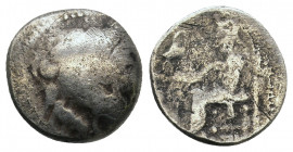 Imitation of Kings of Macedon. Uncertain. Alexander III "the Great" 336-323 BC. Hemidrachm AR Head of Herakles right, wearing lion skin / AΛΕΞΑΝΔΡOY, ...
