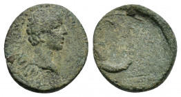 Uncertain provincial coin AE 3.16g