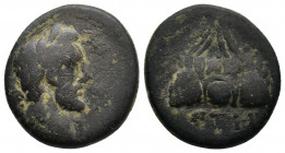 Cappadocia, Caesarea. Antoninus Pius 117-138 AD. Laureate r. / Mount Argaeus with tall conical top. AE 10.4g