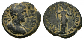 PAMPHYLIA, Perge Hadrian (118-137), ΑΔΡΙΑΝΟϹ ΚΑΙϹΑΡ - laureate and cuirassed bust of Hadrian, right with paludamentum, seen from front or rear. Rev: Α...