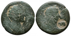 Unresearched provincial coin. Marcus Aurelius - Antoninus Pius? Cyprus? AE 9.32g