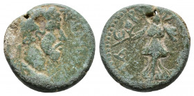 Cilicia, Laerte, Antoninus Pius (138-161). Laureate-headed bust of Antoninus Pius wearing cuirass and paludamentum, r. / ΛΑƐΡΤƐΙΤⲰΝ. Athena advancing ...