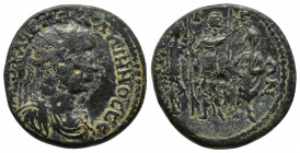BITHYNIA, Nicaea. Gallienus. 244-249 AD. Radiate, draped, and cuirassed bust right / Gallienus and Valerian, radiate and wearing military oufits, stan...