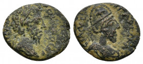 MESOPOTAMIA, Edessa. Commodus, with Abgar VIII (177-192). Obv: ΑVΤ ΚΑΙСΑΡ ΚΟΜΟΔΟС, laureate head of Commodus right. / Rev: ΑΒΓΑΡΟС ΒΑСΙΛЄVC, draped bu...