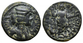 PISIDIA. Parlais. Julia Domna (Augusta, 193-217) Draped bust left / Mên standing right, wearing Phrygian cap, holding pine cone and leaning on sceptre...