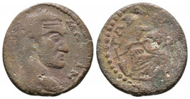 SYRIA, Seleucis and Pieria. Gabala. Macrinus, 217-218. [ΑΥ Κ ΟΠ] ΜΑΚΡЄΙΝΟ Laureate, draped and cuirassed bust of Macrinus to right. Rev. ΓABAΛЄⲰN Tych...