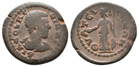 LYDIA, Thyateira. Diadumenian. As Caesar, AD 217-218. ΔΙΑΔΟVΜЄΝΙΑΝΟC, Bare-headed, draped, and cuirassed bust right, seen from behind / ΘVATЄI - PHNΩN...
