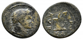 PHRYGIA, Ancyra. Pseudo-autonomous issue. Circa late 1st-early 2nd century AD. Laureate bust of Hercules(?) right, wearing lion skin / Altar. RPC II 1...