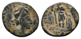 Uncertain provincial coin. AE 1.26g
