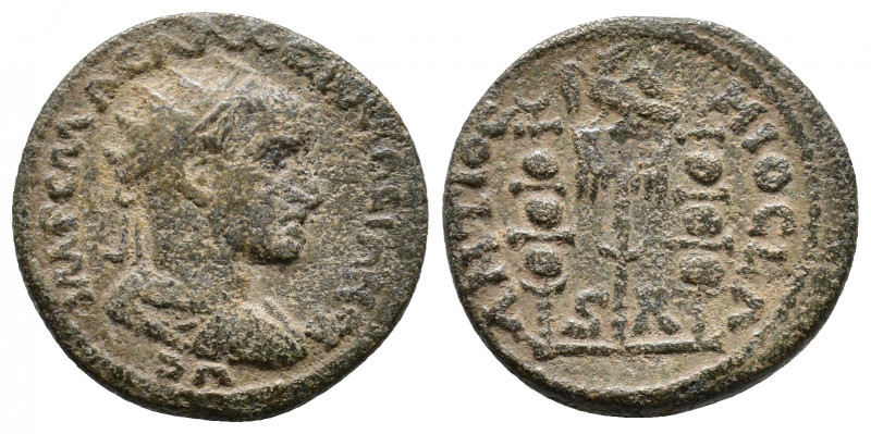 PISIDIA. Antioch. Aemilian (253). Obv: IMP C M AЄM AЄMILLIANO AVG. Radiate, drap...