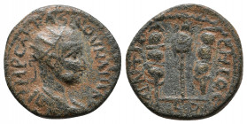 Pisidia, Antioch. Obverse: IMP CAE R ASLL OVNAHI AC (sic). Radiate draped and cuirassed bust of Volusian right. Reverse: ANTI OCHIO L, Legionary eagle...