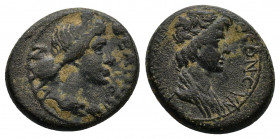 MYSIA. Pergamum. Pseudo-autonomous. Roma and Senate (c. AD 40–60) Obv. ΘЄON CYNKΛHTON; Laureate and draped bust of the Senate, right. Rev. ΘЄΑΝ ΡΩΜΗΝ;...