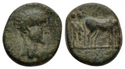Macedon, Philippi. Uncertain reign, 1st century AD. Two priests ploughing. AE 3.63g