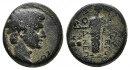 Laodicea ad Lycum, Phrygia. Tiberius (14 - 37 AD). Pythes Pythou, magistrate. ΣEBAΣTOΣ, bare head right / ΛΑΟΔΙΚΕΩΝ ΠΥΘΗΣ ΠΥΘΟΥ ΤΟ ΔΕΥΤΕΡΟΝ. Zeus Laod...