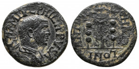 Pisidia, Antioch. Philip I. Arab (244-249 AD) Obv. IMP M IVL PHILIPPVS A, Radiate, draped and cuirassed bust to right. / Rev. ANTIOCHI COLONI / S R, V...