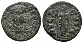 Lydia, Nisa. Severus Alexander 222-235. ΜΑ ΑΥ Κ Μ ΑΥΡ ΑΛƐΞΑΝΔΡΟϹ, laureate, draped and cuirassed bust of Severus Alexander, r., seen from rear / ΝΥϹΑƐ...