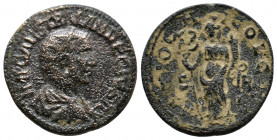 Pisidia, Antiochia, Trajan Decius. Trajan Decius 249-251 AD, Obv: IMP CAES TRAIAN DECIVS AV Radiate, draped, cuirassed bust right. Rev:ANTIOC - H - CO...