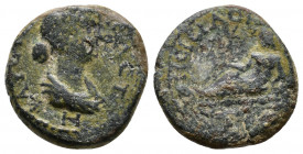 LYCAONIA. Hyde. Faustina II (Augusta, 147-176). Ae. Obv: ΦΑVϹΤƐΙΝΑ ϹƐΒΑϹΤΗ (H below bust). Draped bust right. Rev: ΥΔΗϹ ΙƐΡΑϹ ΚΟΙΝ ΛΥΚΑΟNIAC. Bearded ...