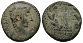 Augustus, uncertain Syrian mint. CAESAR, bare head of Augustus r. / wreath. AE 12,15g