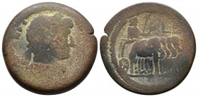 EGYPT, Alexandria. Hadrian. AD 117-138. Æ Drachm. Dated RY 2 (AD 117/8). Laureate head right, drapery at shoulder / Emperor, holding sceptre and branc...