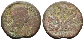 EGYPT, Alexandria. Trajan 98-117. Obverse: ΑΥΤ ΤΡΑΙΑΝ ϹƐΒ ΓƐΡΜ ΔΑΚΙΚ; laureate bust of Trajan, r., / Reverse: L ΙϚ; kalathos on column between two win...