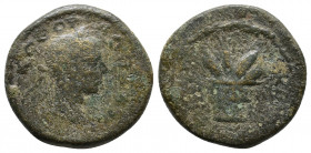 Cappadocia, Caesarea. Severus Alexander 222-235. Laureate and draped bust of Severus Alexander, r., seen from rear / basket with four corn-ears. AE 7....