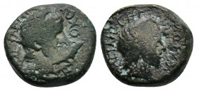 Cilicia, Anemurium. Antiochus IV of Commagene, AD 38-72. ΒΑⳞΙΛΕΩΣ ΑΝΤΙΟΧΟ; diademed head of Antiochus IV, r. / ΒΑⳞΙΛΙⳞⳞΗⳞ ΑΝƐΜΟΥ[; head of Iotape, r. ...