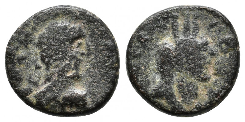 Uncertain provincial coin. AE 3.04g