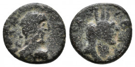 Uncertain provincial coin. AE 3.04g