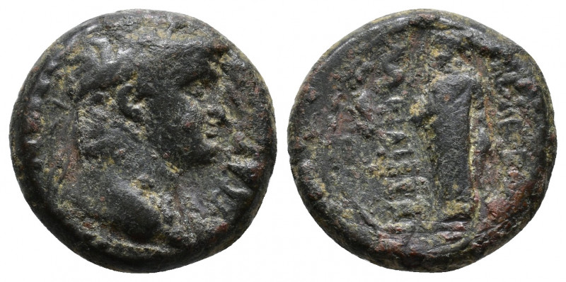 Nero. A.D. 54-68. Uncertaing provincial coin. AE 6.86g